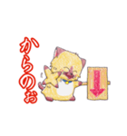 色鉛筆のねこ2（個別スタンプ：12）