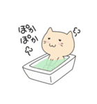 いえねこさん（個別スタンプ：32）