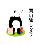 神戸パンダ！2（個別スタンプ：24）