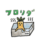 叫ぶマンドラゴラくん（個別スタンプ：29）