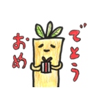 叫ぶマンドラゴラくん（個別スタンプ：37）