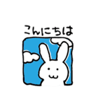 ちょこっと敬語がつかえるうさぎちゃん（個別スタンプ：2）