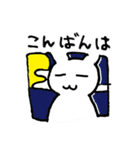 ちょこっと敬語がつかえるうさぎちゃん（個別スタンプ：3）