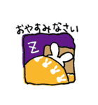 ちょこっと敬語がつかえるうさぎちゃん（個別スタンプ：4）