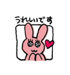 ちょこっと敬語がつかえるうさぎちゃん（個別スタンプ：6）