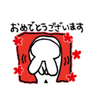 ちょこっと敬語がつかえるうさぎちゃん（個別スタンプ：9）