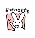 ちょこっと敬語がつかえるうさぎちゃん（個別スタンプ：10）