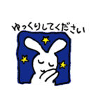 ちょこっと敬語がつかえるうさぎちゃん（個別スタンプ：11）
