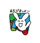 ちょこっと敬語がつかえるうさぎちゃん（個別スタンプ：14）