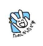 ちょこっと敬語がつかえるうさぎちゃん（個別スタンプ：15）