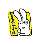 ちょこっと敬語がつかえるうさぎちゃん（個別スタンプ：17）