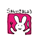 ちょこっと敬語がつかえるうさぎちゃん（個別スタンプ：19）