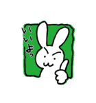 ちょこっと敬語がつかえるうさぎちゃん（個別スタンプ：23）