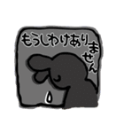 ちょこっと敬語がつかえるうさぎちゃん（個別スタンプ：26）