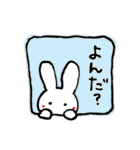 ちょこっと敬語がつかえるうさぎちゃん（個別スタンプ：34）