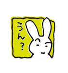 ちょこっと敬語がつかえるうさぎちゃん（個別スタンプ：35）