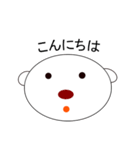 愛犬家用のステッカーです。（個別スタンプ：2）
