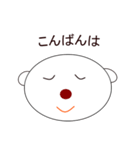 愛犬家用のステッカーです。（個別スタンプ：3）