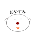 愛犬家用のステッカーです。（個別スタンプ：4）