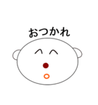愛犬家用のステッカーです。（個別スタンプ：5）