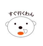 愛犬家用のステッカーです。（個別スタンプ：16）