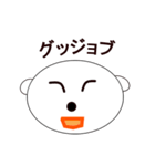 愛犬家用のステッカーです。（個別スタンプ：17）
