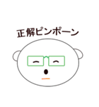 愛犬家用のステッカーです。（個別スタンプ：18）