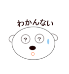 愛犬家用のステッカーです。（個別スタンプ：24）