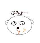 愛犬家用のステッカーです。（個別スタンプ：25）