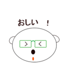 愛犬家用のステッカーです。（個別スタンプ：26）