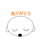 愛犬家用のステッカーです。（個別スタンプ：28）