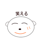 愛犬家用のステッカーです。（個別スタンプ：37）