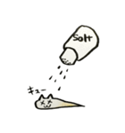 なめぽん（個別スタンプ：7）