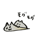 なめぽん（個別スタンプ：8）