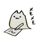 なめぽん（個別スタンプ：11）