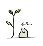 なめぽん（個別スタンプ：13）
