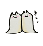 なめぽん（個別スタンプ：16）