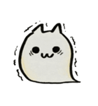 なめぽん（個別スタンプ：17）