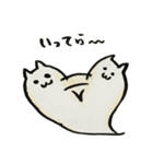 なめぽん（個別スタンプ：20）