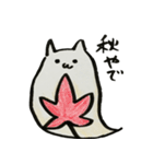 なめぽん（個別スタンプ：25）