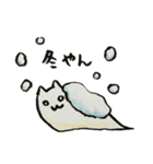 なめぽん（個別スタンプ：26）