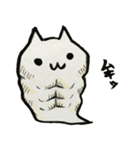 なめぽん（個別スタンプ：27）