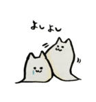 なめぽん（個別スタンプ：28）