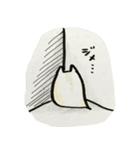 なめぽん（個別スタンプ：29）