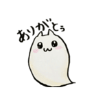 なめぽん（個別スタンプ：38）
