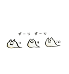 なめぽん（個別スタンプ：40）