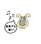 エンジェル君と楽しい仲間たち（個別スタンプ：16）