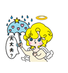 エンジェル君と楽しい仲間たち（個別スタンプ：29）