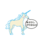 エンジェル君と楽しい仲間たち（個別スタンプ：40）