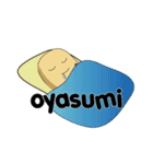 だいず君2（個別スタンプ：8）